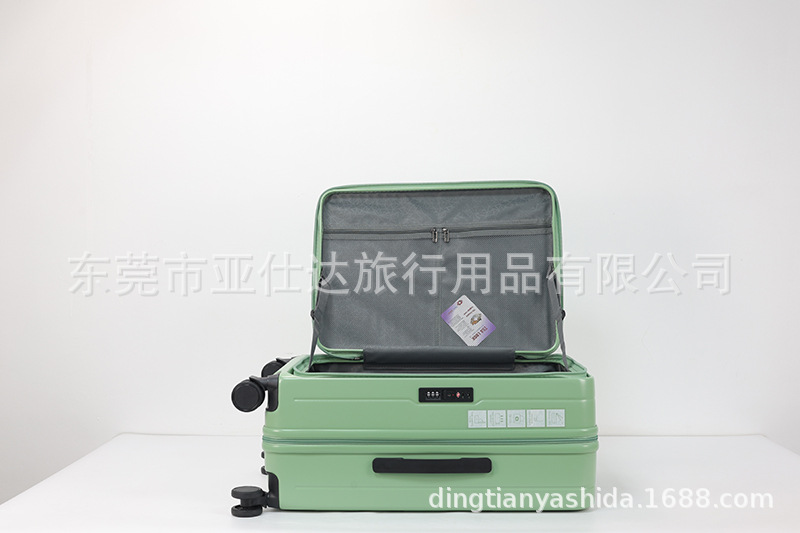 前开盖新款行李箱外贸三件套logo商标旅行箱登机密码学生拉杆箱包详情17