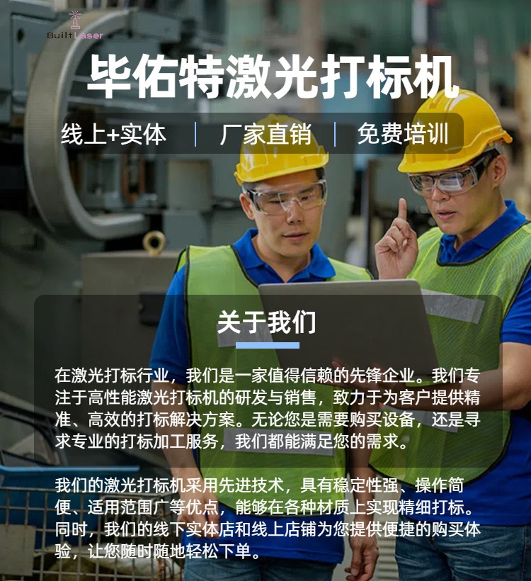 微信图片_20241230102205