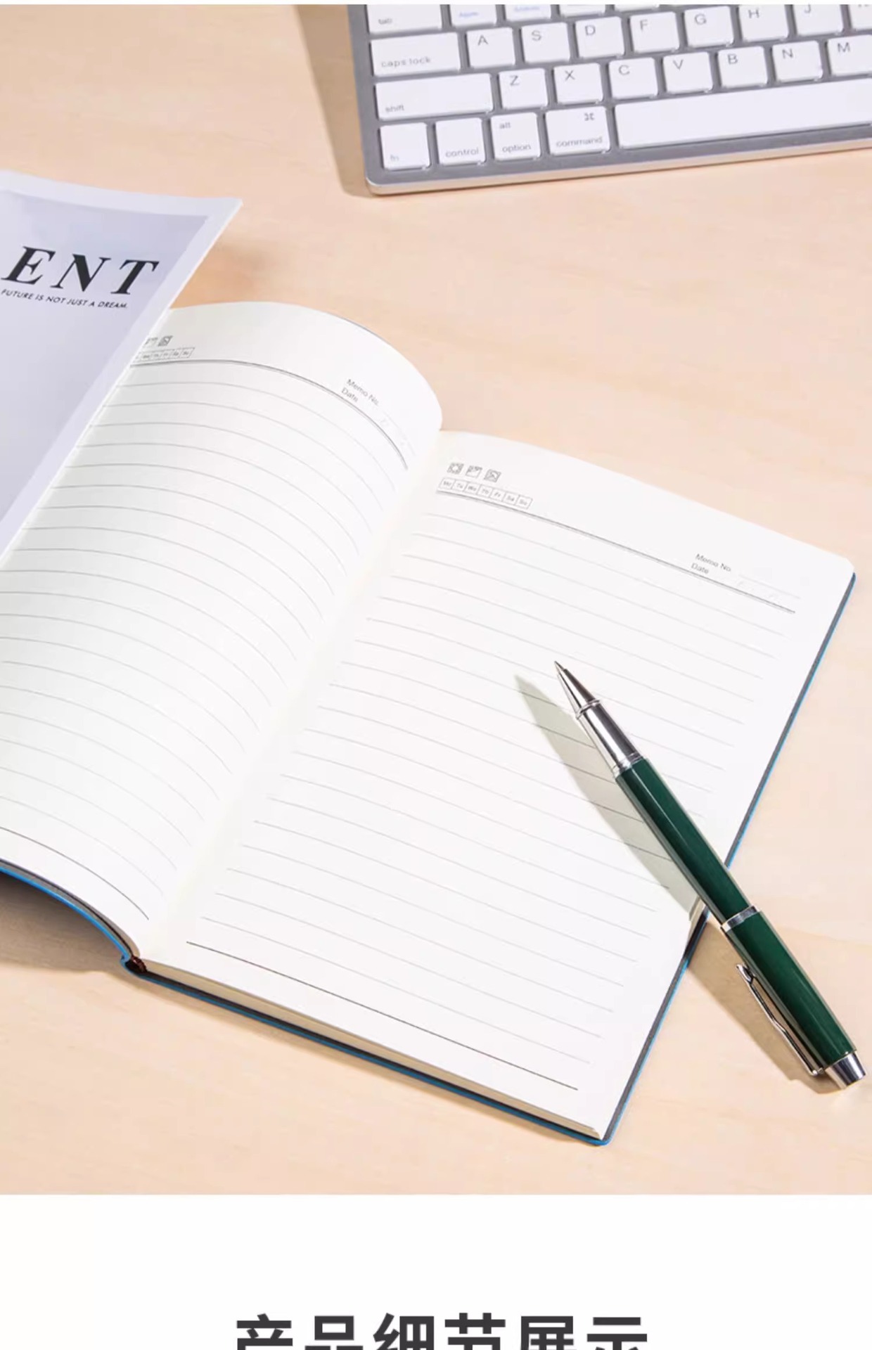 软皮笔记本定制印logo免费刻字日记本商务办公会议记录本定做本子详情10