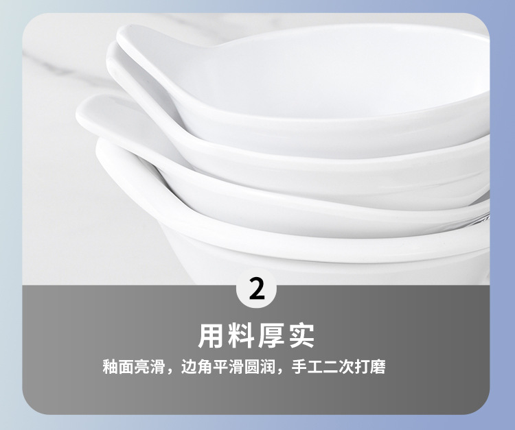 白色密胺餐具餐厅饭店酒楼商用火锅店专用蘸料调料碗米饭碗小汤碗详情22