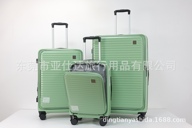 前开盖新款行李箱外贸三件套logo商标旅行箱登机密码学生拉杆箱包详情3