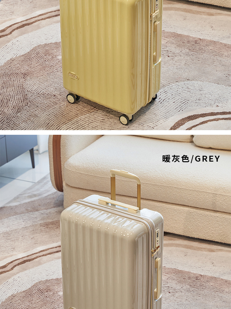出口日本行李箱女超轻hinomoto静音旅行箱男24寸拉杆箱20寸登机箱详情14