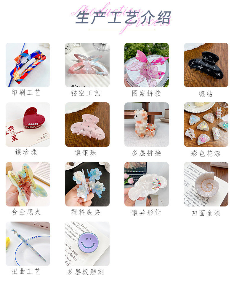 克苏鲁大眼个性醋酸抓夹拼接发夹小众趣味万圣节氛围感发饰女批发详情3