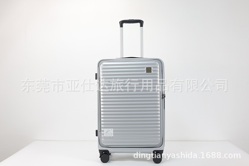 前开盖新款行李箱外贸三件套logo商标旅行箱登机密码学生拉杆箱包详情26