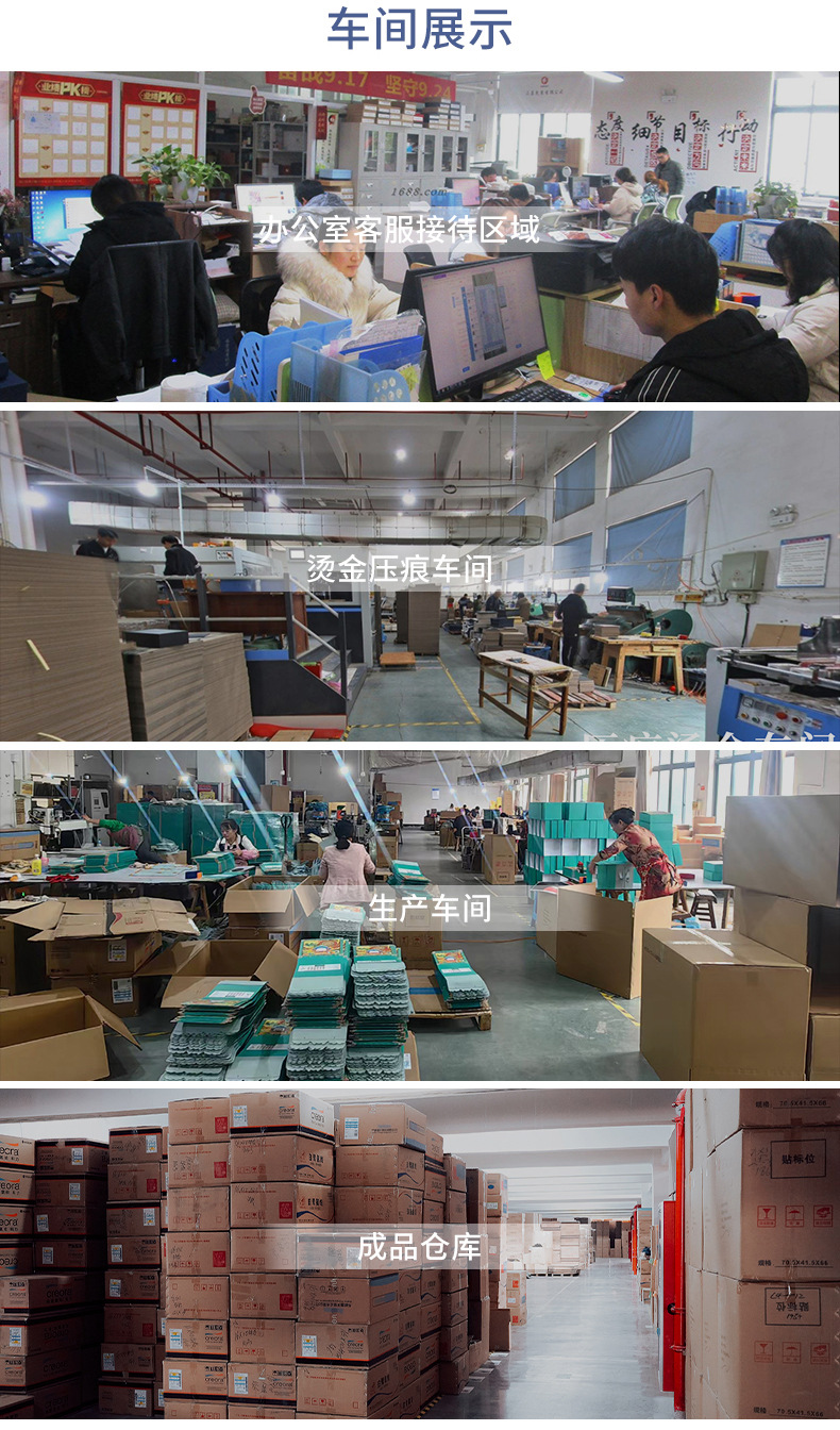 现货新款礼品盒化妆品包装盒生日礼物盒天地盖伴手礼空盒厂家批发详情13