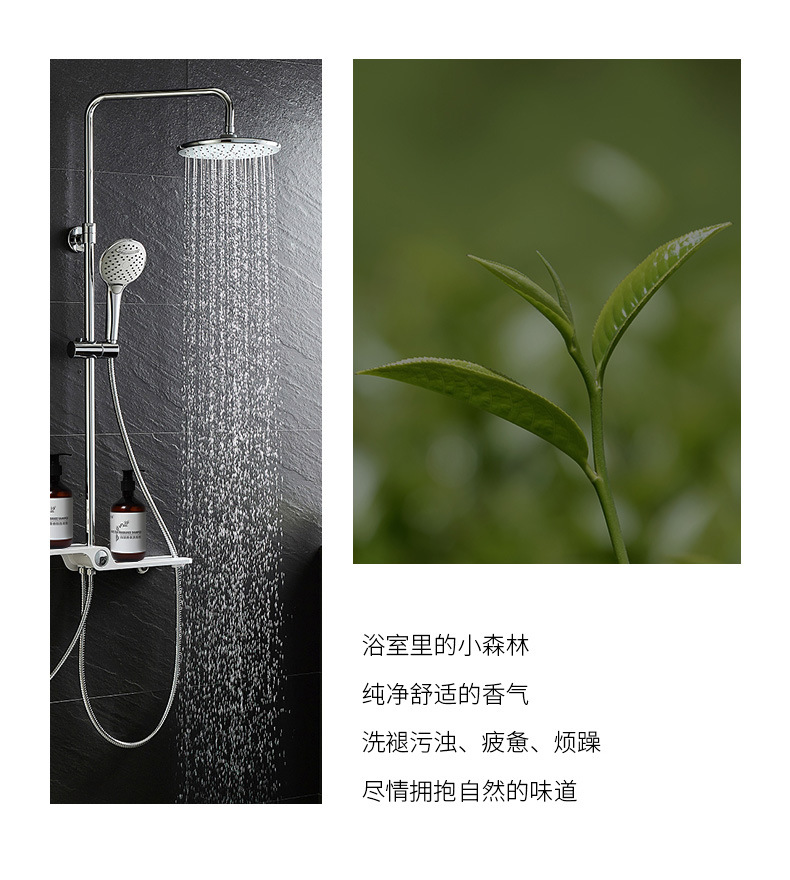 星级酒店洗发水沐浴露护发素洗护用品宾馆民宿大瓶套装厂家批发详情2