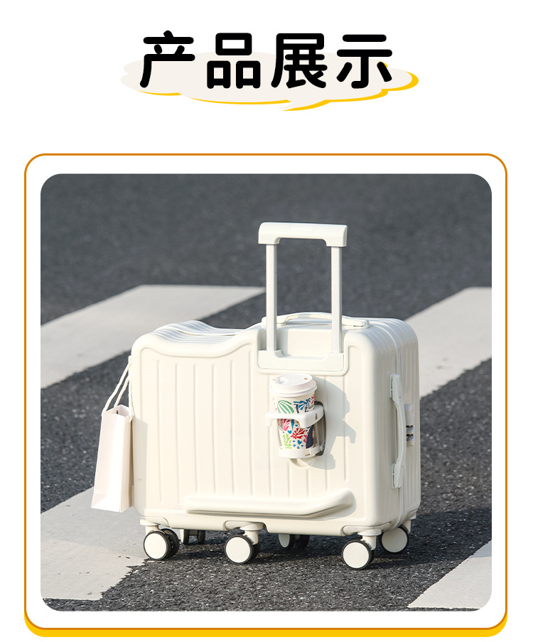 新款幼儿童骑行箱22寸可坐行李箱拉杆箱万向轮6轮旅行箱一件代发详情21