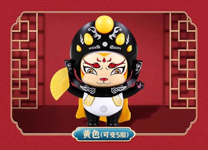 川剧变脸娃娃源头厂家国潮变脸娃娃川剧变脸谱玩具川剧变脸玩偶详情12