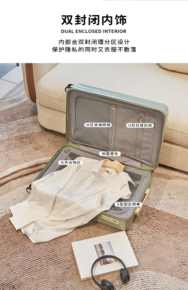 出口日本行李箱女超轻hinomoto静音旅行箱男24寸拉杆箱20寸登机箱详情10