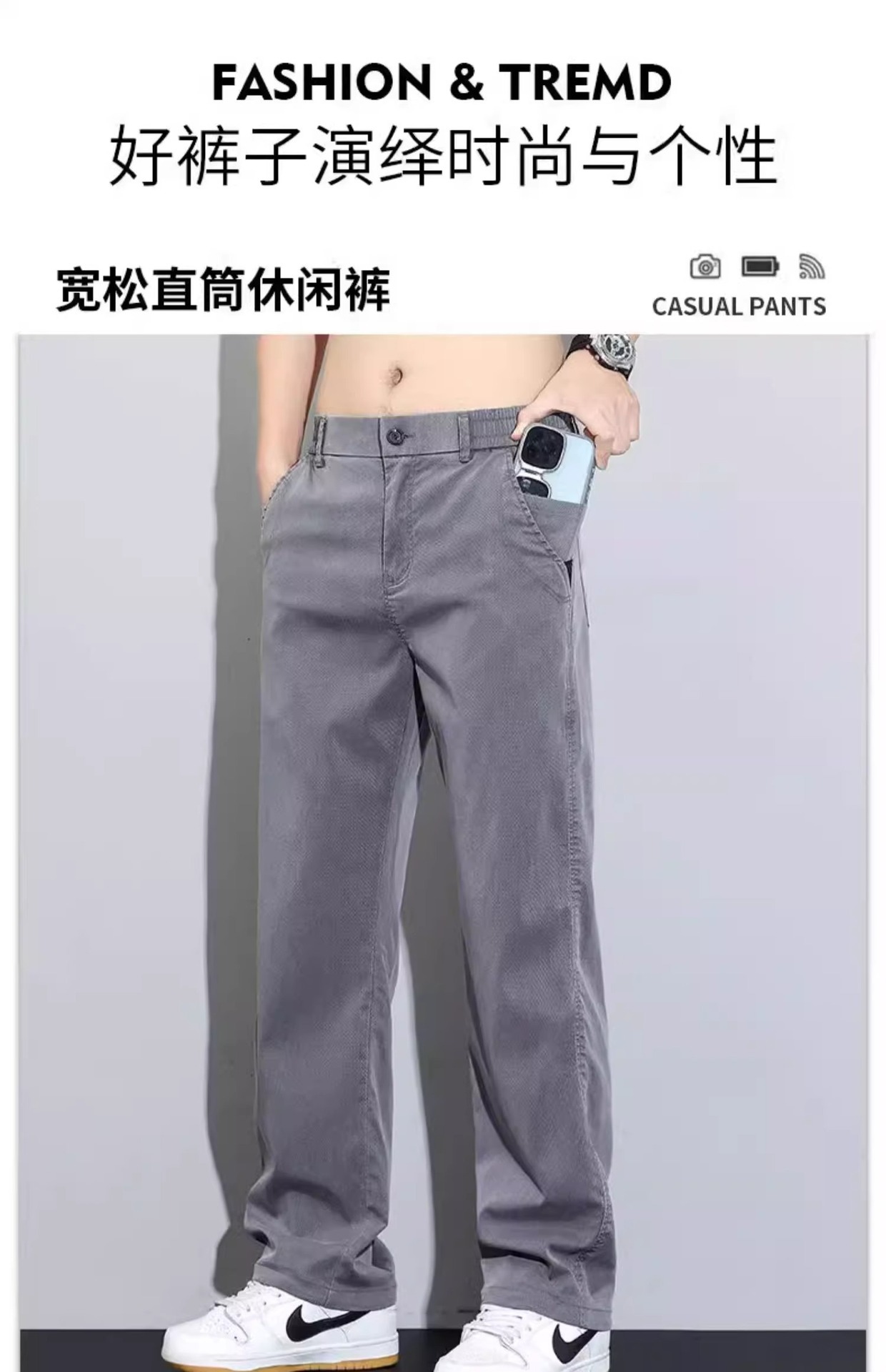 工装裤子男款直筒宽松弹力松紧腰长裤夏季薄款休闲裤男耐磨牛仔裤详情2