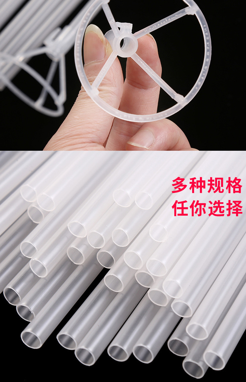 波波球杆子托高透加厚优质70cm透明杆拖磨砂气球杆波波球杆子批发详情7