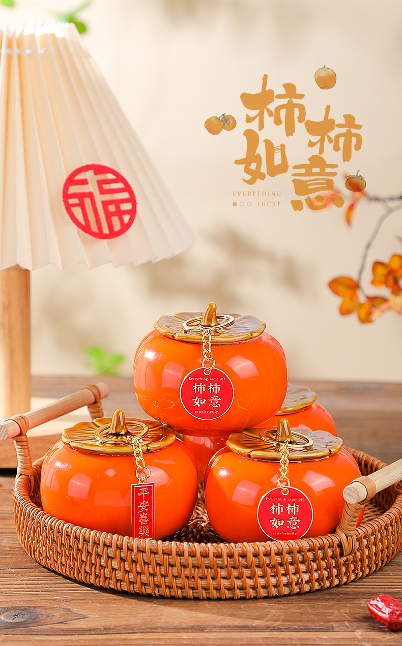 乔迁之喜装饰家居饰品客厅柿柿如意柿子摆件新居入宅仪式搬家用品详情3