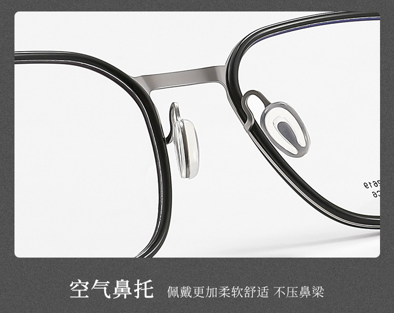 林德眼鏡2619丹阳镜架超轻纯钛商务眼镜框加宽全框近视眼镜男详情11