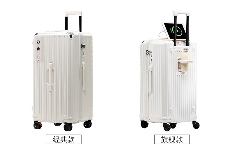2024新款超轻大容量28寸抗摔旅行箱包 拉杆箱登机箱 刹车密码设计 提升出行体验详情7