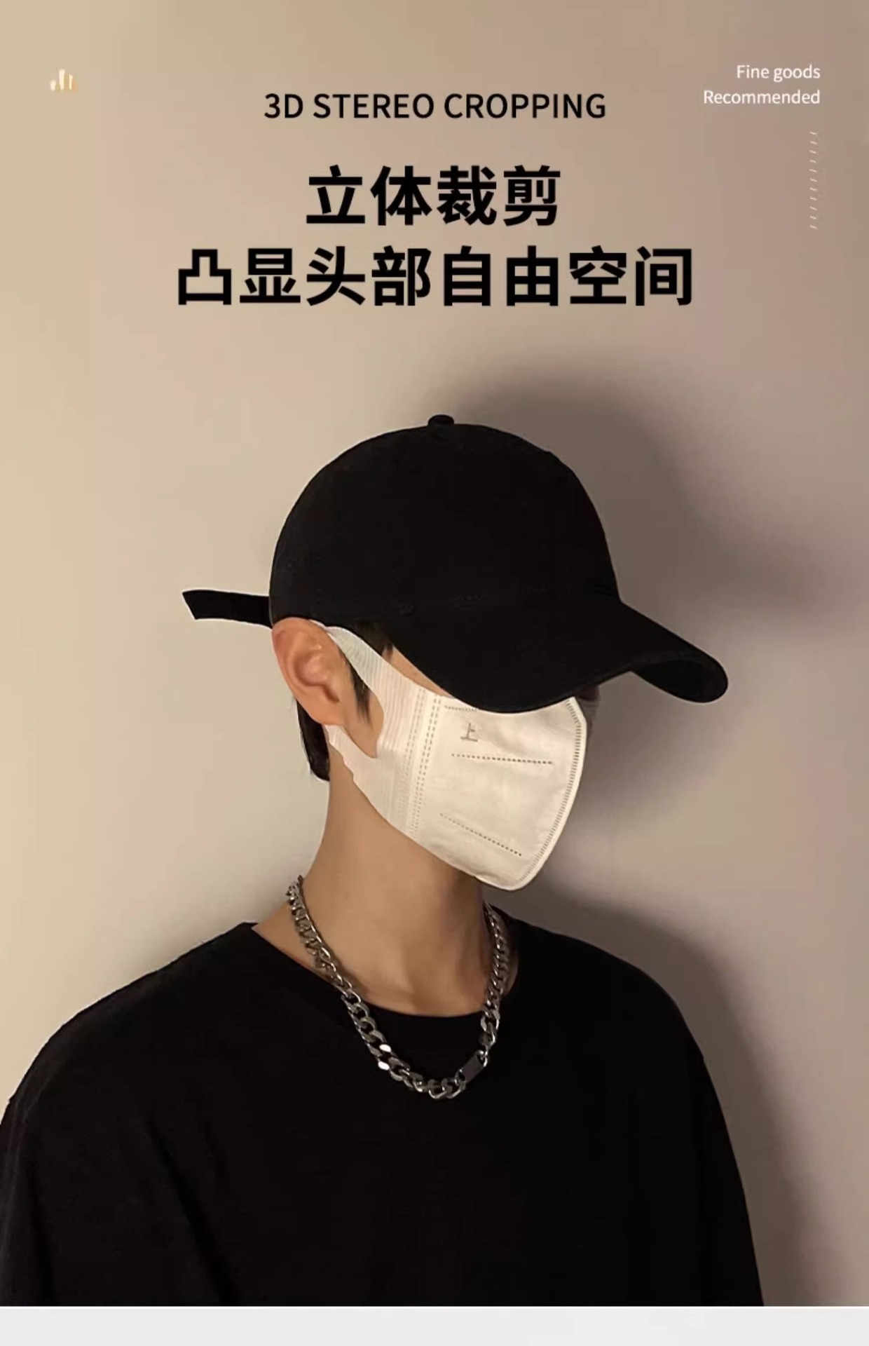 无印光板棒球帽男潮牌日系夏季遮阳防晒帽子硬顶大头围鸭舌帽详情5