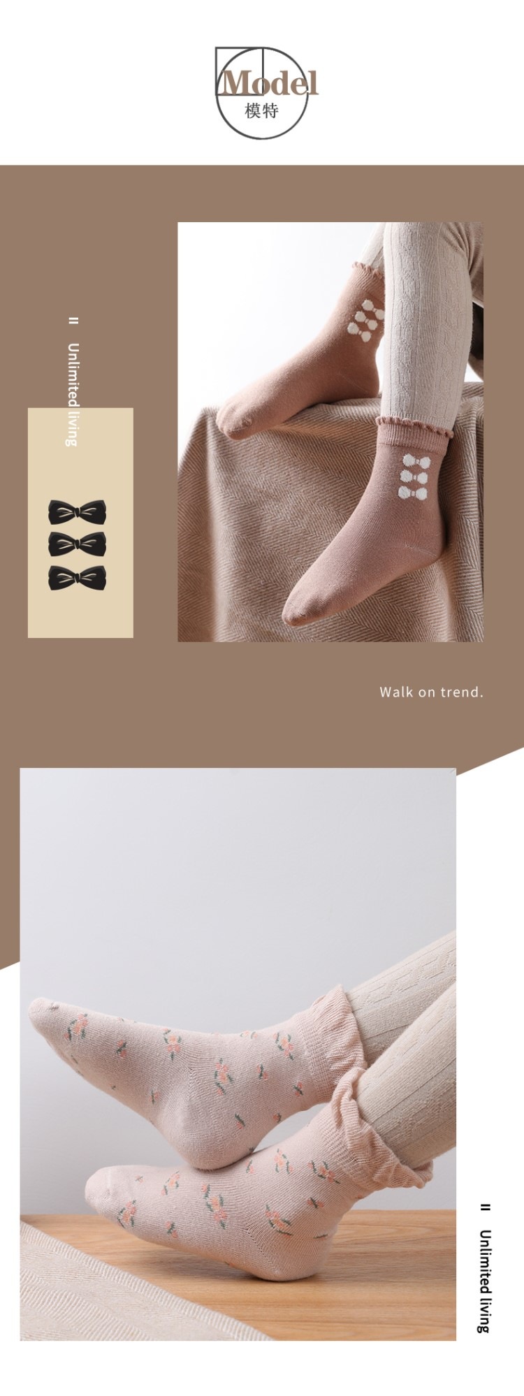 严选儿童袜子秋冬季女童花边棉袜手缝蝴蝶结森系公主袜韩版宝宝袜详情6