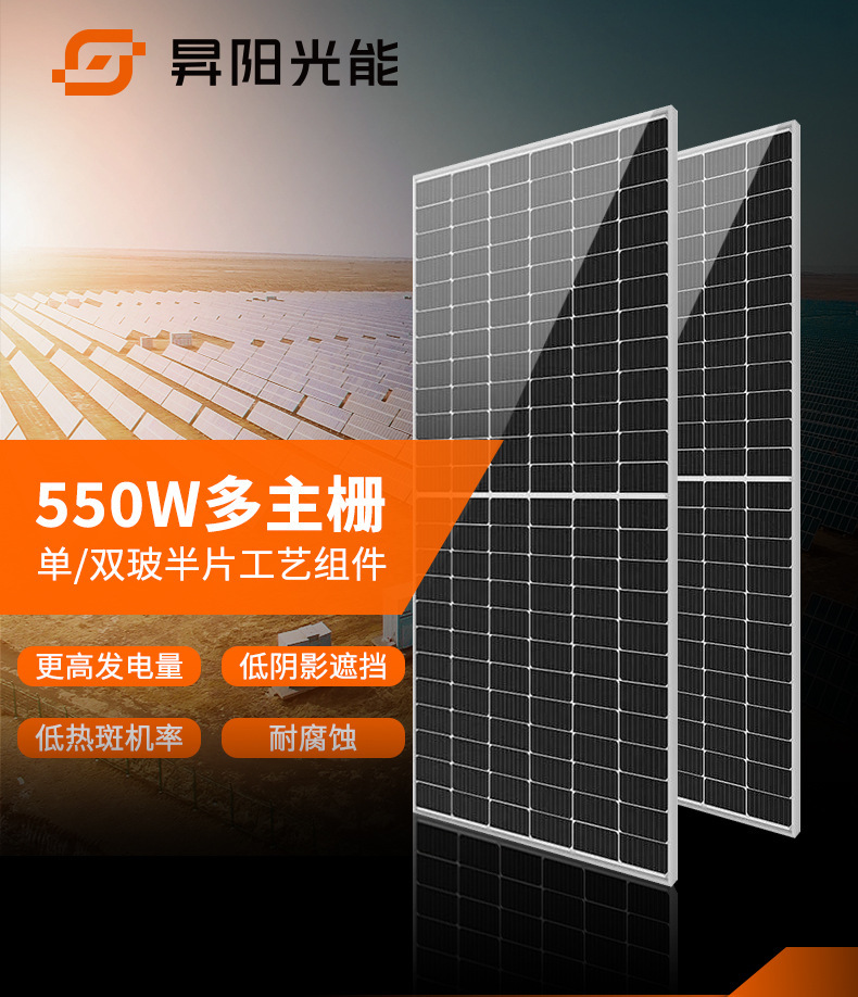详情2.jpg