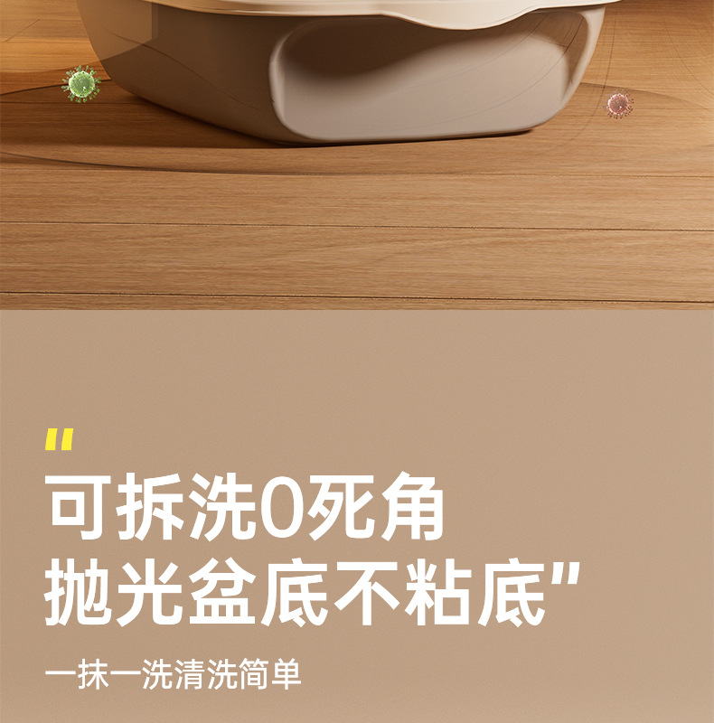 超大号全封闭式猫砂盆放外溅防臭猫咪厕所顶出是猫砂盆批发现货详情8