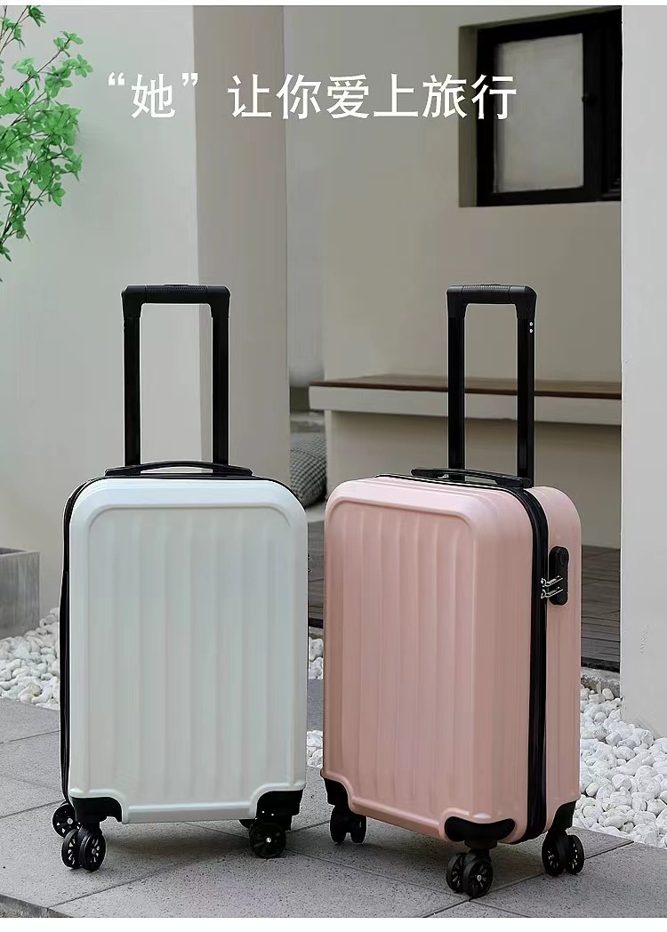 包邮20寸磨砂面拉杆箱密码锁小行李箱出行节日活动送礼品包邮详情12