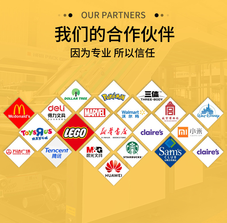 国潮拼图1000片木质玩具国风解压益智一千片文创木制拼图工厂批发详情5