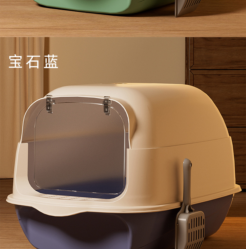 超大号全封闭式猫砂盆放外溅防臭猫咪厕所顶出是猫砂盆批发现货详情21