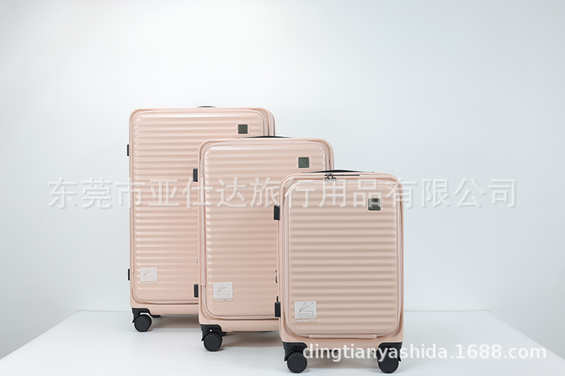 前开盖新款行李箱外贸三件套logo商标旅行箱登机密码学生拉杆箱包详情30