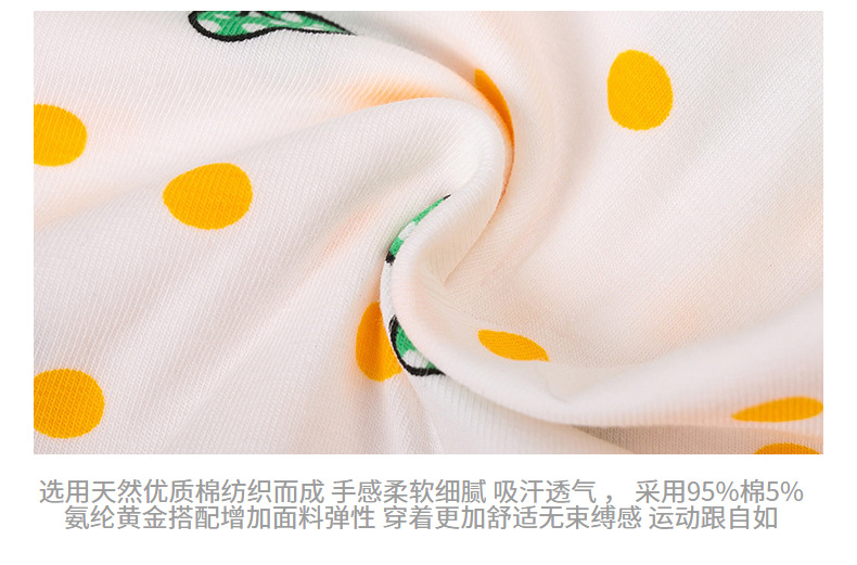 卡通儿童内裤棉平角大白图案四角女孩内裤纯棉a类学生平角内裤女详情13