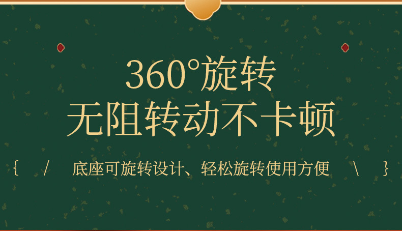新款过年国潮糖果盒客厅零食盒干果分格喜庆年货礼品糖果盒详情13