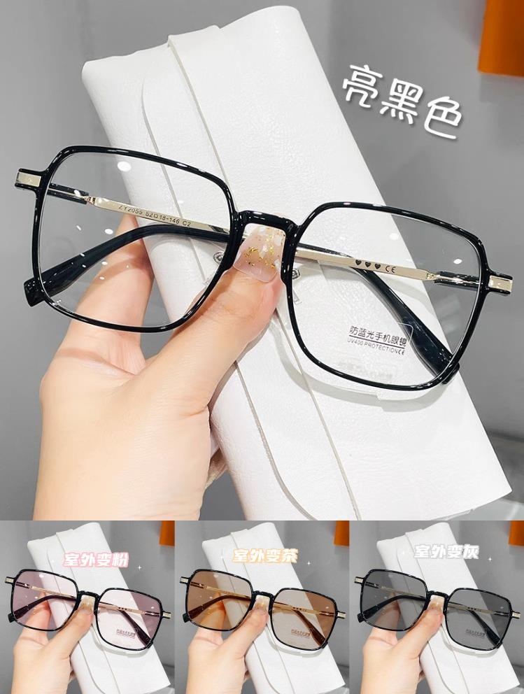 变色近视眼镜防蓝光茶色眼镜女大框高颜值素颜光感超轻显瘦眼镜框详情11