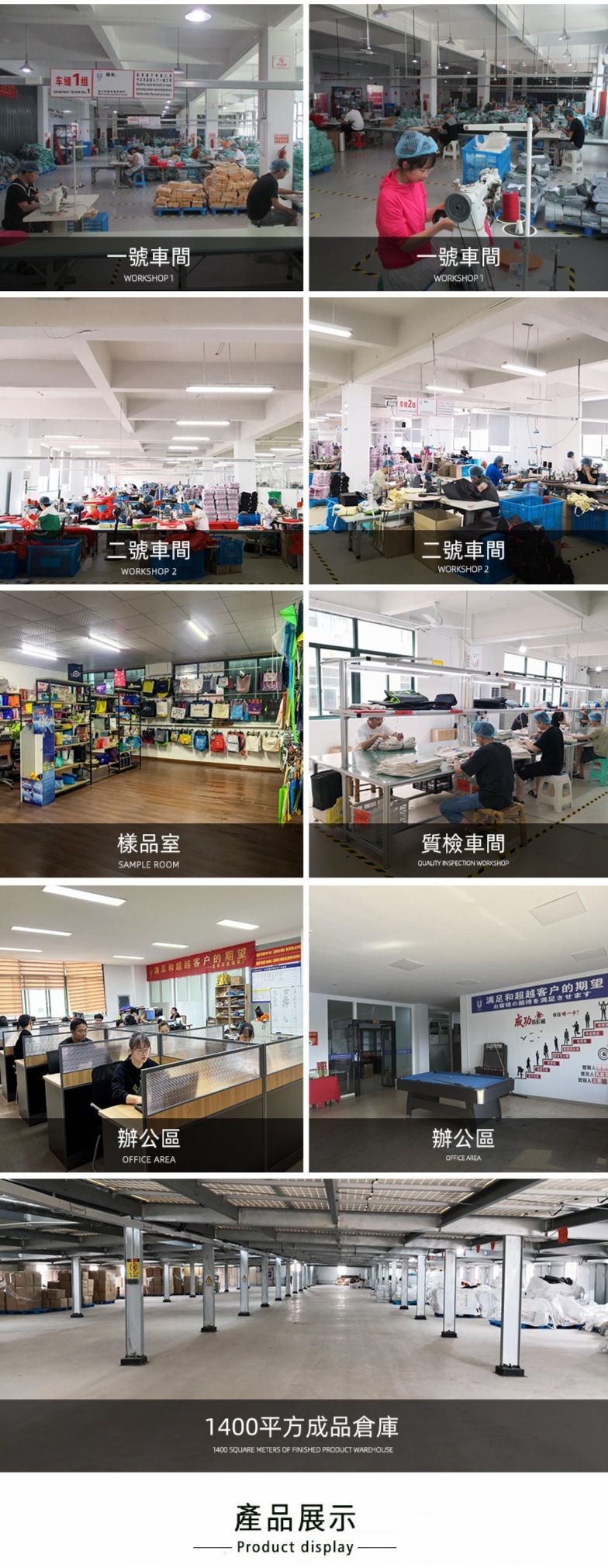 外贸批发厂家直销覆膜pp手提编织袋加厚尼龙蛇皮袋礼品袋可印logo详情2