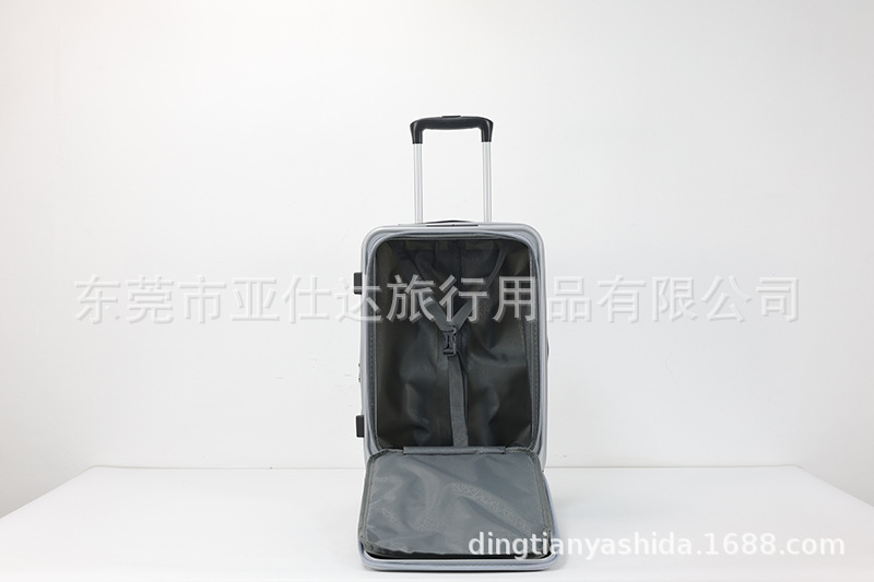 前开盖新款行李箱外贸三件套logo商标旅行箱登机密码学生拉杆箱包详情19