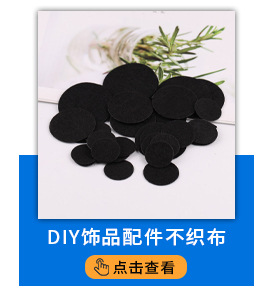 diy羊眼钉珍珠螺丝钉 螺纹9字羊角吊坠挂钩饰品配件批发厂家直销详情2