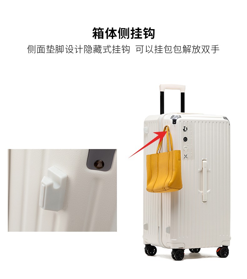 2024新款超轻大容量28寸抗摔旅行箱包 拉杆箱登机箱 刹车密码设计 提升出行体验详情14