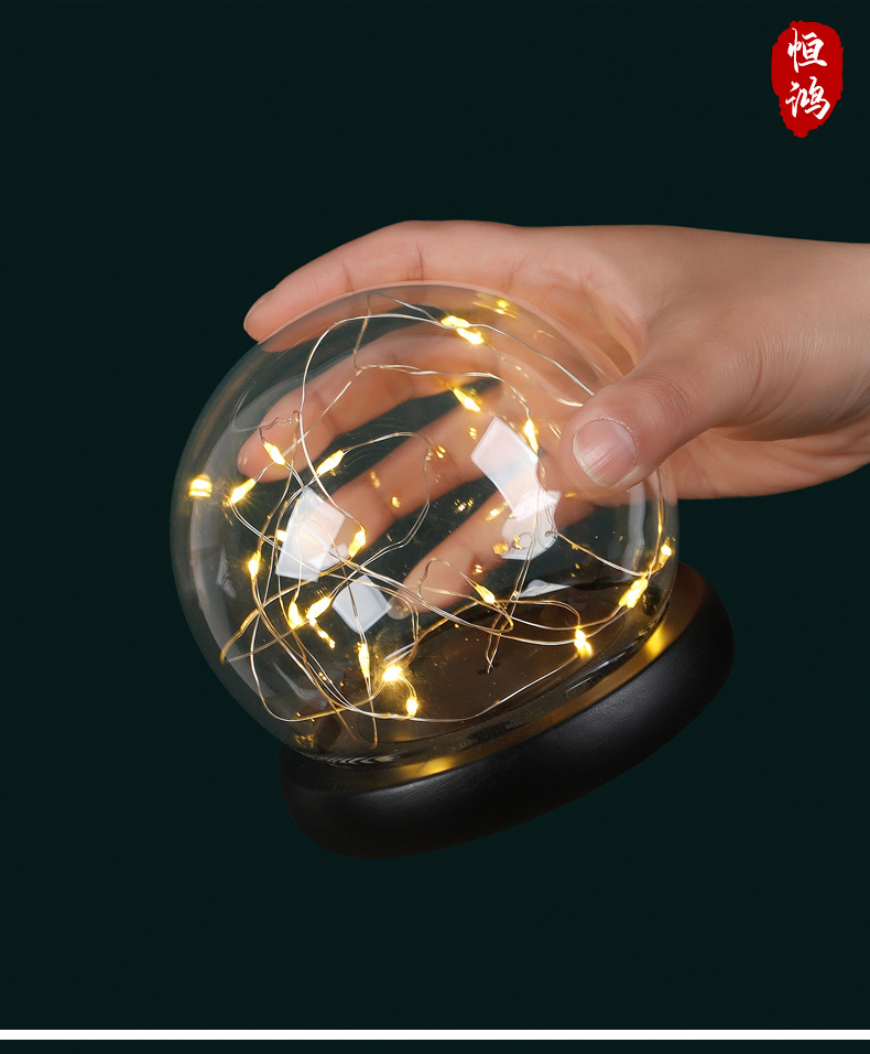 eva防脱落卡扣永生花干花玻璃罩底座带灯展示盒串灯防尘罩手模玻详情11