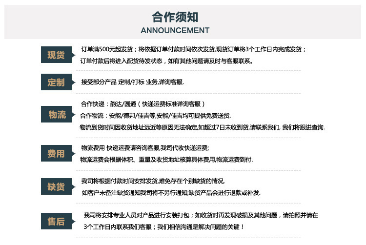 榉木擀面杖木质擀面棍擀面皮烘焙工具饺子皮滚轴擀面杖滚轮压面棍详情13