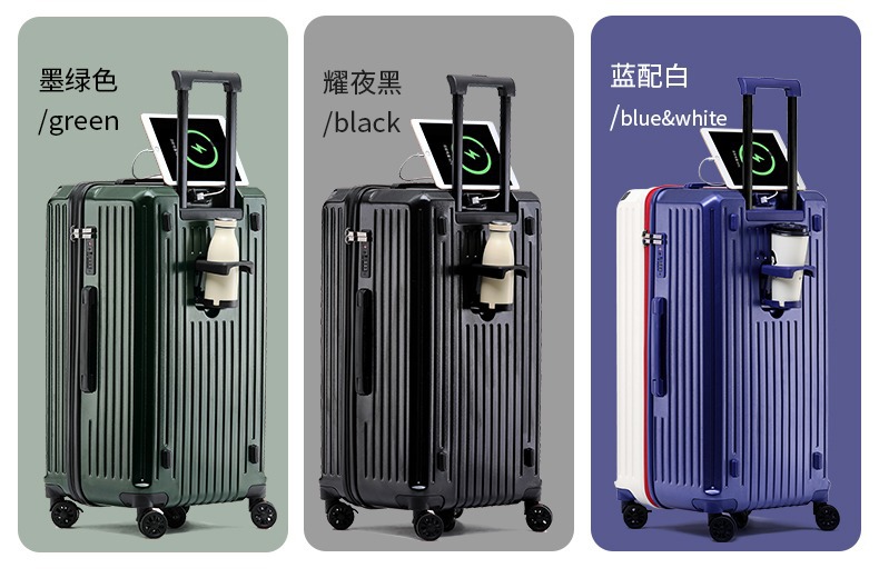 2024新款超轻大容量28寸抗摔旅行箱包 拉杆箱登机箱 刹车密码设计 提升出行体验详情19