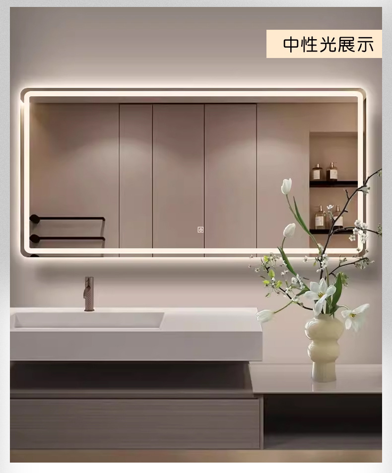 浴室镜智能方形简约卫生间镜子人感led发光洗手间挂墙免打孔镜子详情10