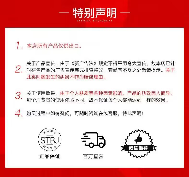 微信图片_20220330105024