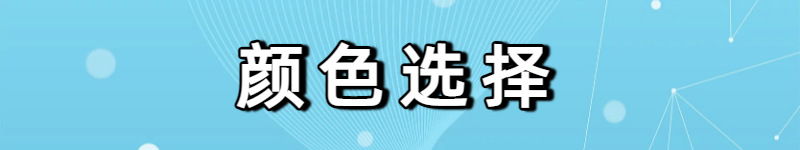 现货供应超市防盗扣小榔头声磁防盗磁扣服装防盗报警器防盗硬标签详情15