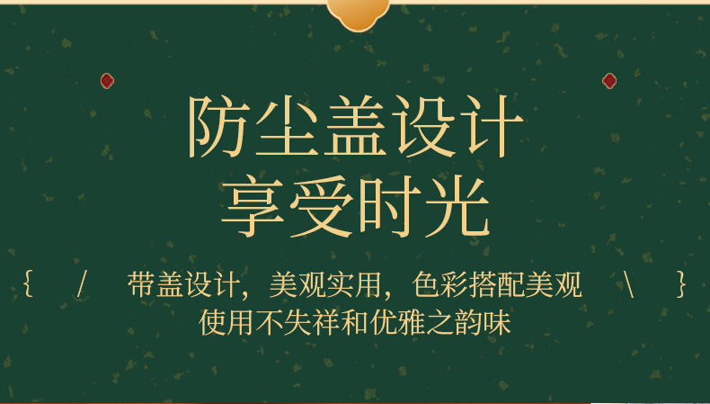 新款过年国潮糖果盒客厅零食盒干果分格喜庆年货礼品糖果盒详情7