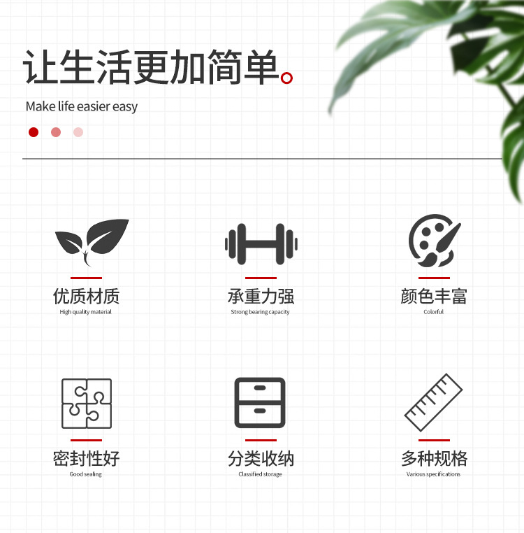 衣柜衣服整理箱有盖杂物塑料手提储物箱特大号家用玩具零食收纳箱详情4