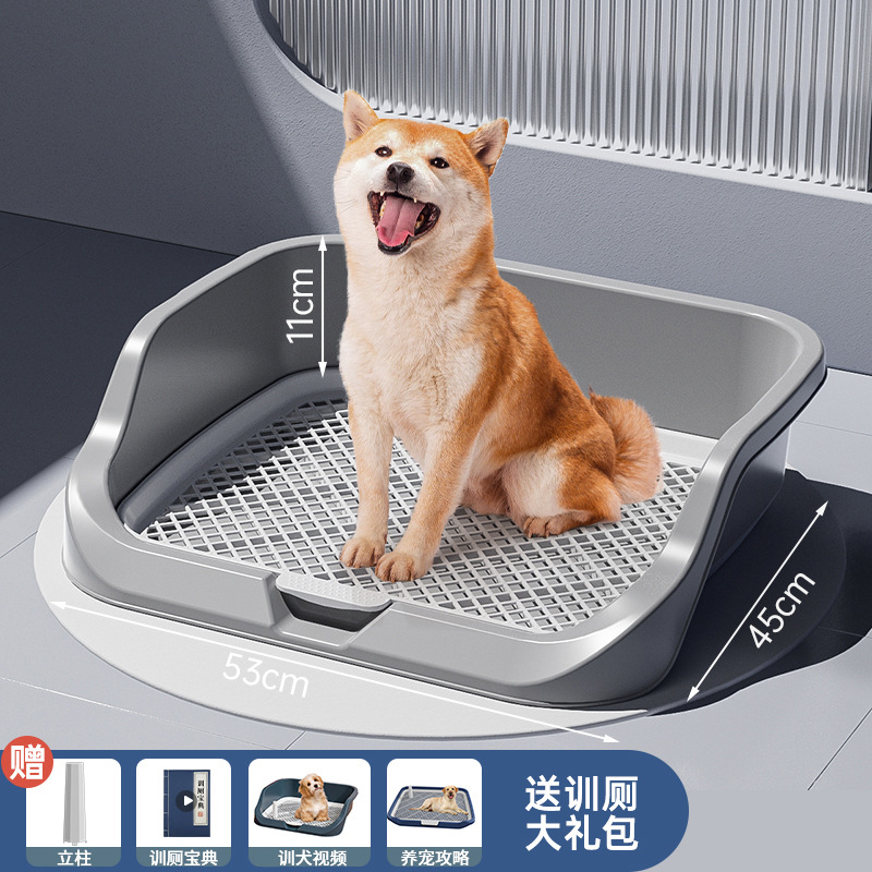 狗厕所大号狗狗厕所中大型小型犬可冲洗平板狗尿盆宠物用品代发详情2