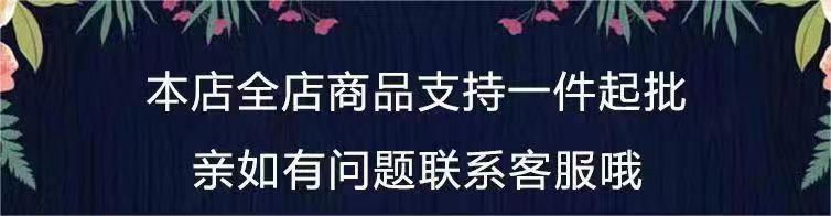 乔迁之喜装饰家居饰品客厅柿柿如意柿子摆件新居入宅仪式搬家用品详情2