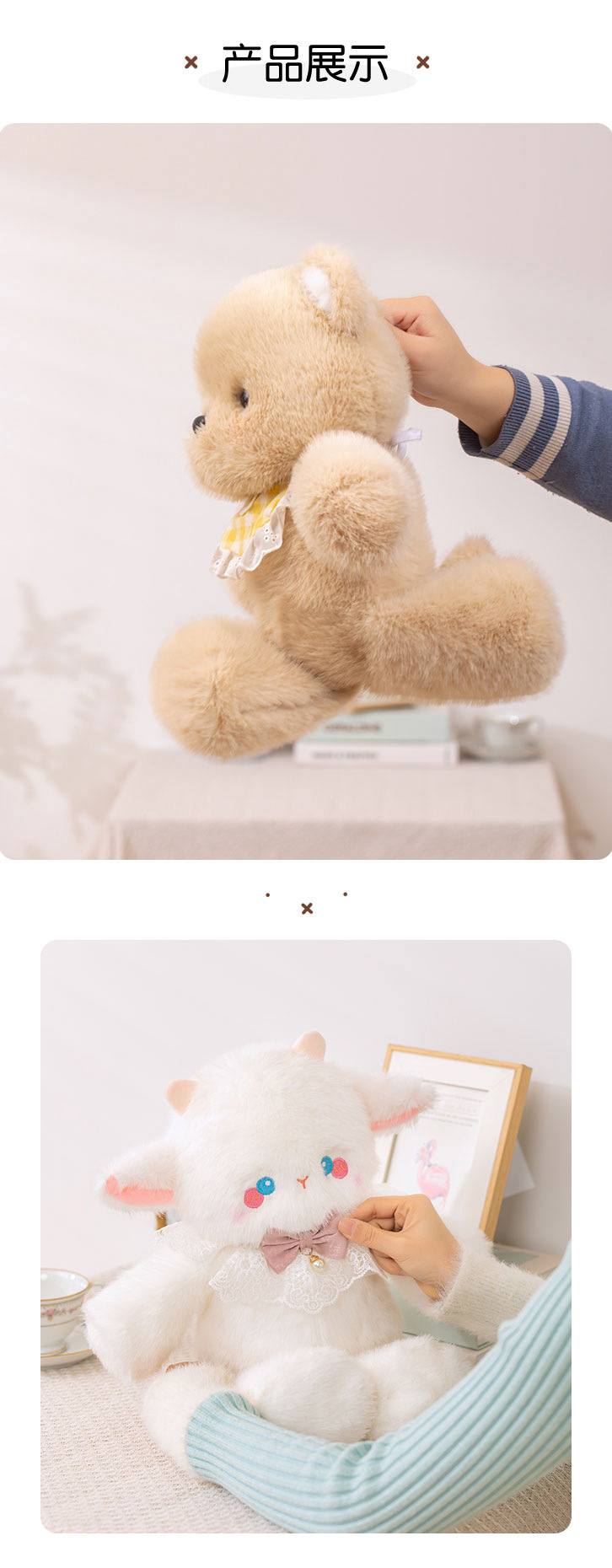 可爱跑步跑跑小熊玩偶三花猫小象娃娃公仔毛绒玩具女睡觉生日礼物详情4