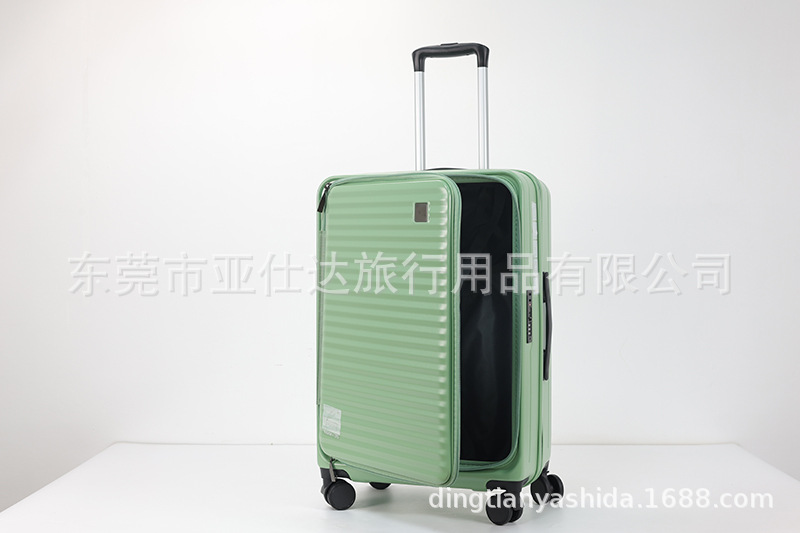 前开盖新款行李箱外贸三件套logo商标旅行箱登机密码学生拉杆箱包详情8