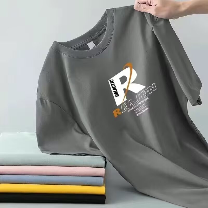 yjh_一键复制_20250302100840