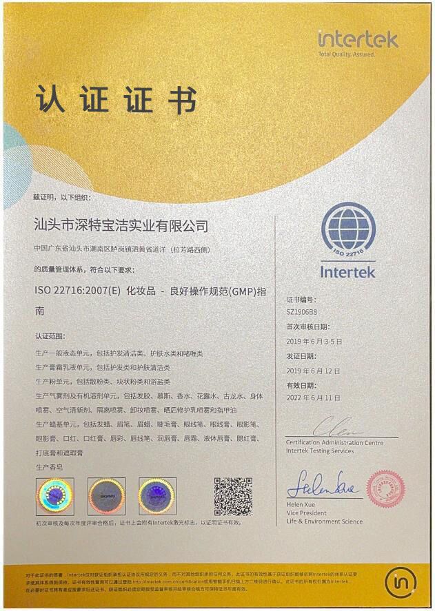 qq图片20220420142703.jpg