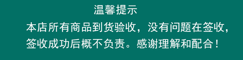 未标题-2