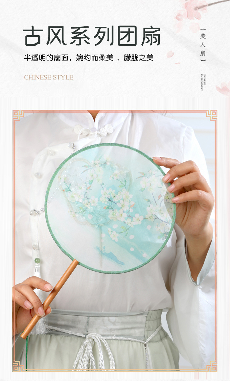 团扇古风扇子儿童长柄流苏舞蹈扇中国风古装汉服旗袍丝质小圆扇详情4