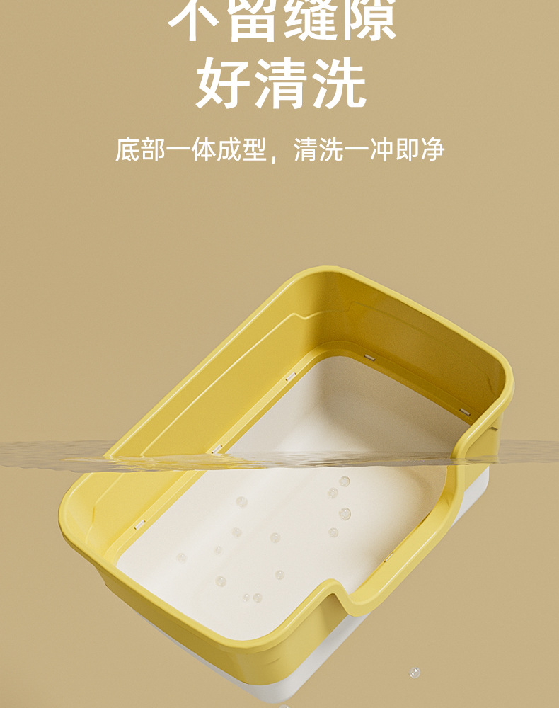 新款半封闭猫砂盆大号高围栏防外溅猫厕所猫浴盆猫咪清洁宠物用品详情9